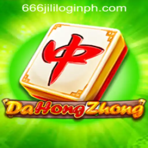 Exploring DaHongZhong: A Classic Game with a Modern Twist